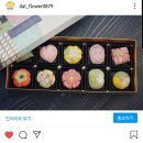 달꽃당 이미지