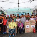 건천2리 이미지