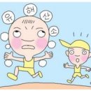 건강면(주) Daum카페