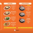 수원-0427 이미지