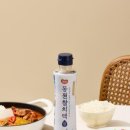 주식회사 퍼스트엠 화이트페이퍼
