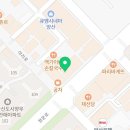 죽이야기 물금증산점 이미지