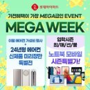 내동-3 이미지