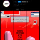커버나인 이미지