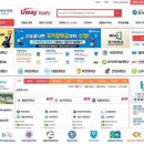 라이브에듀학원 이미지