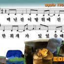부흥