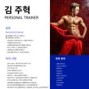 원팀월드 이미지