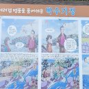 대평별장 이미지