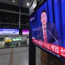 4234 이미지