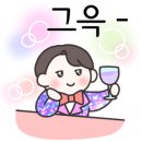 우리동네 태권도장 이미지