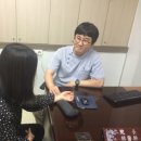 대통한의원 네이버블로그