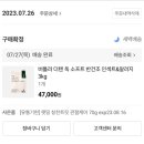 더 버틀러독 네이버블로그
