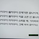 사인암기사식당 이미지