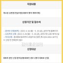 금천구청 세미나실 이미지
