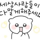 청남세차장 네이버블로그