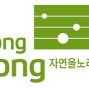 중앙포장산업 이미지