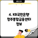 사직1동-4 이미지