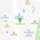 경안셀프 | 다 비교하고 결국 여기! 신혼단톡방 난리 난 ‘경안점’ 후기 공개 - 탁다빈지점장