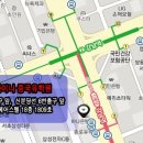 흑룡차이나 | 리얼차이나 수속생 연수후기 [19-9 흑룡강대 연수생]