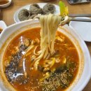 일산 삼거리면가 I 동치미 막국수 장칼국수 식사동 맛집 내돈내산 재방문