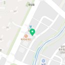 왕가부동산공인중개사사무소 이미지