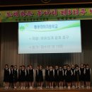 해운대교육청 이미지