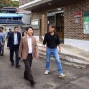 입석마을 입석 이미지