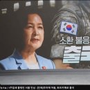 추미애 아들 튀르키예 출국…검찰, ‘입국 시 통보’ 조치 이미지