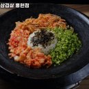 할매솥뚜껑삼겹살 용현점 이미지
