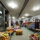 대산청과 이미지