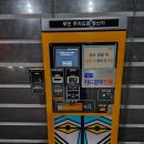 (공연) 서울시립교향악단 특별음악회 얍 판 츠베덴의 바그너 <발퀴레> | [세종예술의전당] 서울시립교향악단 특별 음악회: 얍 판 츠베덴의 바그너, 발퀴레