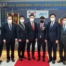 장성JC 이미지