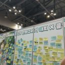 대진월드1 | 7월 서울 코믹월드/서코 일산 킨텍스 후기 (7.19)