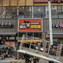 금자오락실 이미지