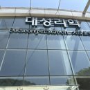 아라움 | [EIC 협찬] 아라움 후라이드 오징어 떡볶이맛 후기