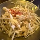 파리바게뜨 문산점 | 파주_문산 맛집 •야끼니꾸 소량 파주문산점•