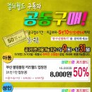 블링블링키즈카페 이미지