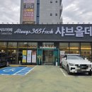 화도로 52 네이버블로그