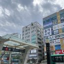 새빛초등학교 | 광교 미용실 펌강자 박준뷰티랩 다녀온 후기