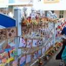 삼보초등학교 이미지