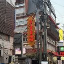 카페마이마이 | 잠실새내 펍마이마이 후기 | 농구게임 맥주 무료·인생네컷까지 되는 힙한 술집