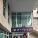 주식회사아바르 이미지