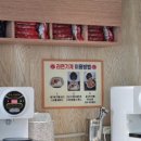 메르치 45김밥 거제수월점 이미지