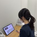 나을한의원 이미지