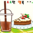 카페오빵 이미지