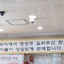 안동한우국밥.정육식당 네이버블로그