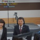 경남지부 한석남 지부장 TBN 창원교통방송 ＜스튜디오 95.5＞출연 (1부) 이미지