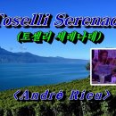 토셀리 '세레나데' 는 영화 피가로의 결혼과 기쁜 우리 젊은 날의 삽입곡으로 사용되었으며 대표적인 태교 음악으로 유명하다. 이미지