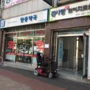 윤소아과의원 이미지