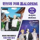 팝카페
